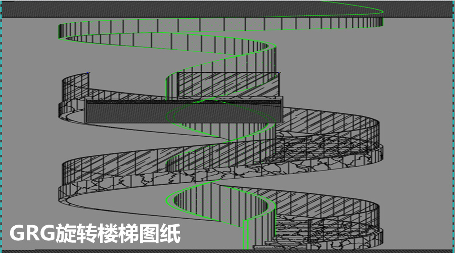 GRG旋轉樓梯效果圖 GRG旋轉樓梯效果圖